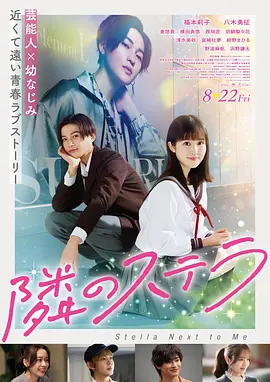 阿凡达3 电影 2026 詹姆斯·卡梅隆